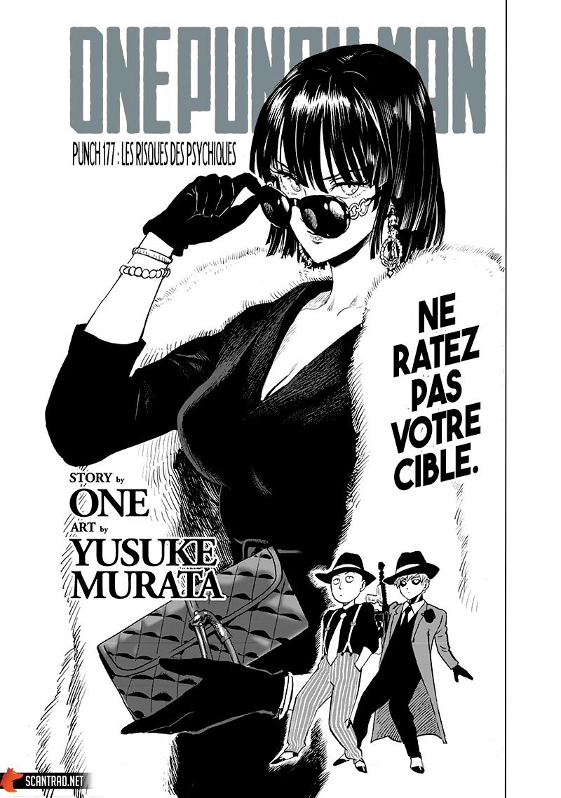 One Punch Man: Chapter 235 - Page 1